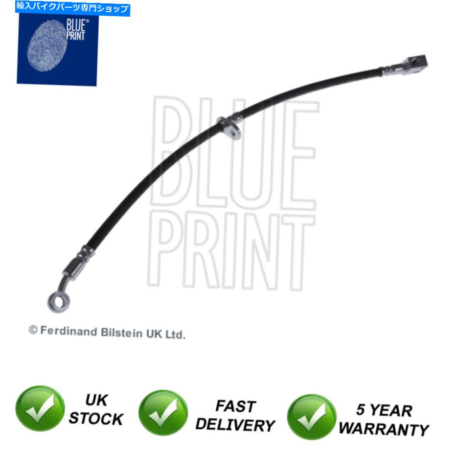 Hoses ブレーキホースフロント右ブループリントフィットホンダジャズ2002-2008 1.2 1.3 Brake Hose Front Right Blue Print Fits Honda Jazz 2002-2008 1.2 1.3【並行輸入品】 39,397円