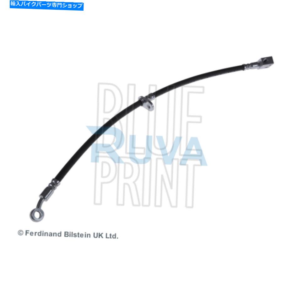 Hoses ホンダジャズ2002-2008 1.2 1.3 +その他のモデルruvaフロント右ブレーキホース Fits Honda Jazz 2002-2008 1.2 1.3 + Other Models Ruva Front Right Brake Hose【並行輸入品】