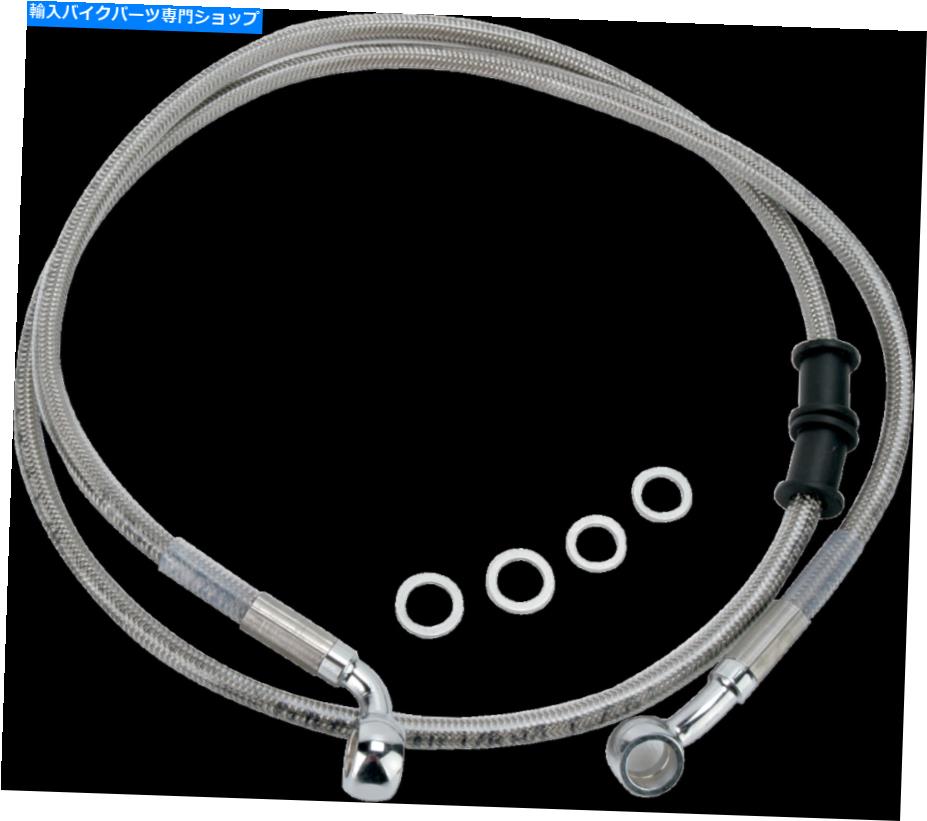 Hoses ドラッグスペシャルズ標準の長さフロントステンレススチールブレーキラインキット1741-2780 Drag Specialties Standard Length Front Stainless Steel Brake Line Kit 1741-2780【並行輸入品】