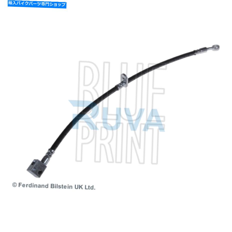 Hoses Honda Jazz 2002-2008 City 2003-2008 1.2 1.3 Ruva Brake Hose＃3 Fits Honda Jazz 2002-2008 City 2003-2008 1.2 1.3 Ruva Brake Hose #3【並行輸入品】