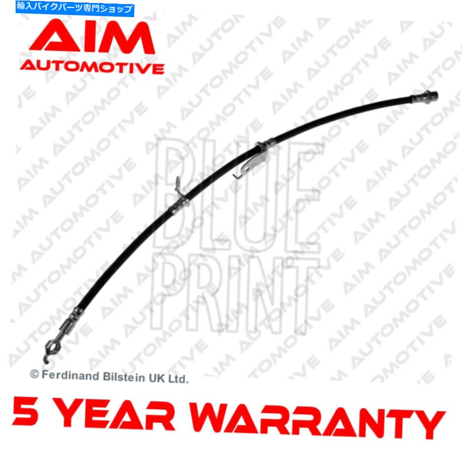 Hoses ブレーキホースエイムはトヨタオーリス2006-2012 Verso 2009-2018 Collolla 2006-2014に適合します Brake Hose Aim Fits Toyota Auris 2006-2012 Verso 2009-2018 Corolla 2006-2014【並行輸入品】 40,469円