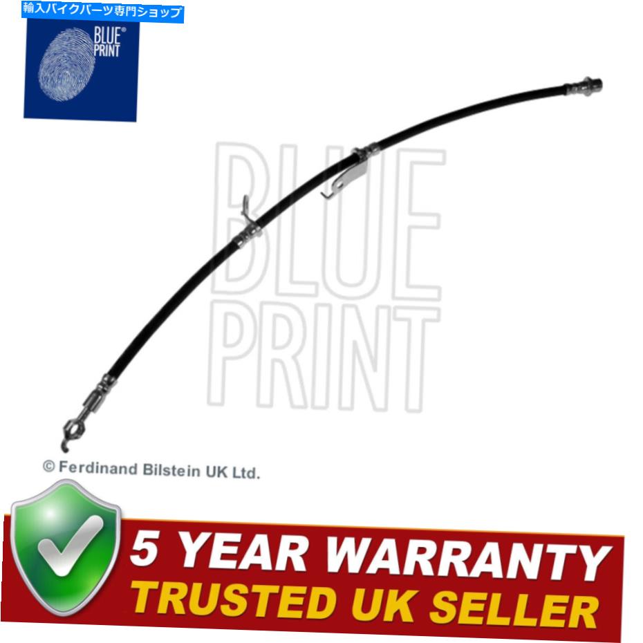 Hoses ブループリントブレーキホースに適合トヨタオーリス2006-2012 Verso 2009-2018 90947W2012 Blue Print Brake Hose Fits Toyota Auris 2006-2012 Verso 2009-2018 90947W2012【並行輸入品】