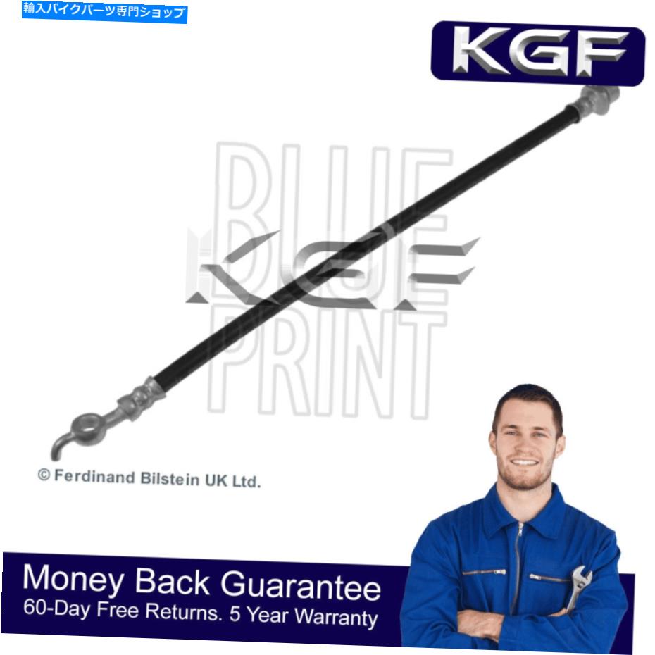 Hoses KGFリアブレーキホースフィットレクサスはC 2005-2015 2.0 D 2.2 2.5 +その他のモデルです KGF Rear Brake Hose Fits Lexus Is C 2005-2015 2.0 D 2.2 2.5 + Other Models【並行輸入品】