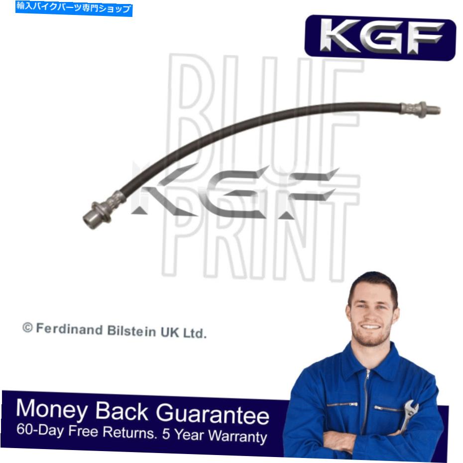 Hoses KGFブレーキホースフィットトヨタハイラックス2004-2015 2.5 D 3.0 90947T2015 KGF Brake Hose Fits Toyota Hilux 2004-2015 2.5 D 3.0 90947T2015【並行輸入品】 39,397円