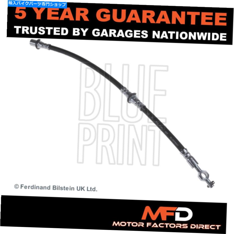 Hoses トヨタセリカ1989-1994 1.6 2.0 MFDフロントブレーキホース9094702983 9094702594 Fits Toyota Celica 1989-1994 1.6 2.0 MFD Front Brake Hose 9094702983 9094702594【並行輸入品】