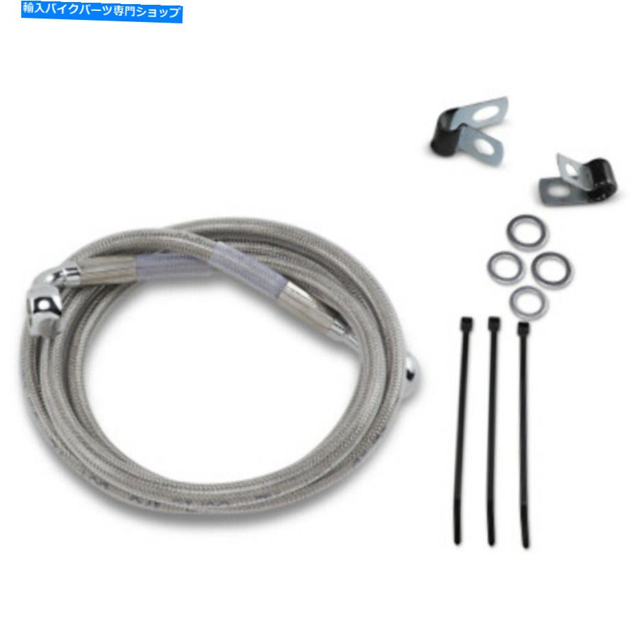 Hoses +4 46拡張編組ステンレスアッパーブレーキラインハーレーダイナスポーツスターXL 88-03 +4 46 Extended Braided Stainless Upper Brake Line Harley Dyna Sportster XL 88-03【並行輸入品】