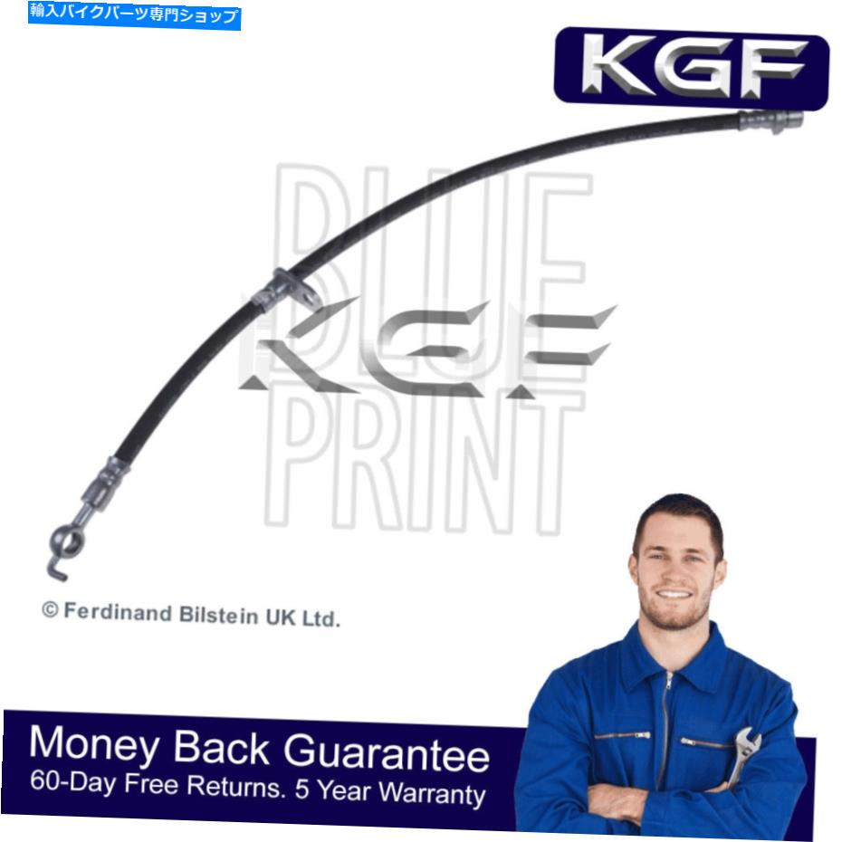 Hoses KGFリアブレーキホースフィットトヨタセリカ1993-1999 1.8 2.0 9094702852 9094702769 KGF Rear Brake Hose Fits Toyota Celica 1993-1999 1.8 2.0 9094702852 9094702769【並行輸入品】