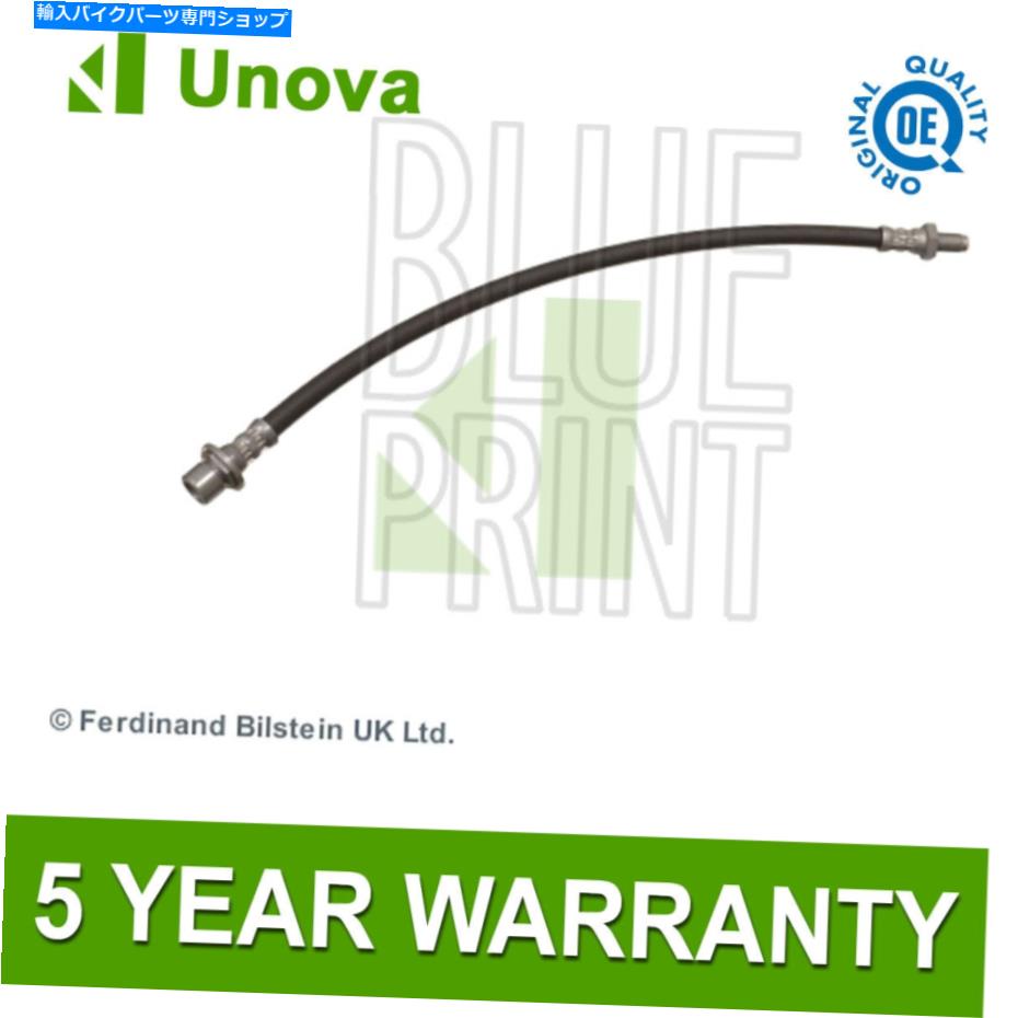Hoses ブレーキホースUNOVAフィットトヨタハイラックス2004-2015 2.5 D 3.0 90947T2015 Brake Hose Unova Fits Toyota Hilux 2004-2015 2.5 D 3.0 90947T2015【並行輸入品】 39,397円