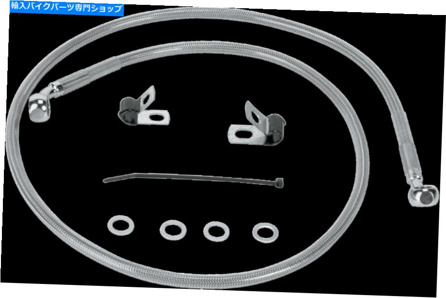 Hoses ドラッグスペシャルズ標準長フロントステンレススチールブレーキラインキット1741-0874 Drag Specialties Standard Length Front Stainless Steel Brake Line Kit 1741-0874【並行輸入品】