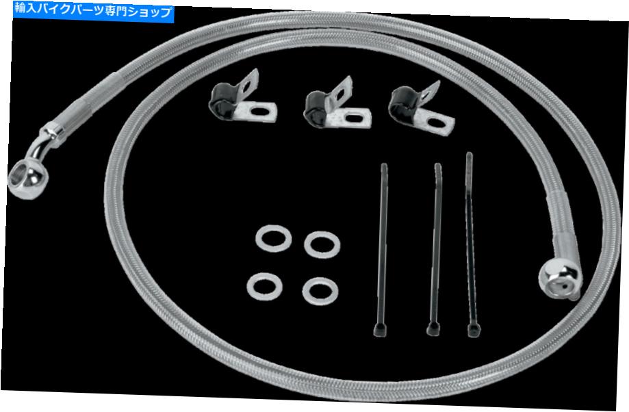 Hoses ドラッグスペシャルズ標準の長さフロントステンレススチールブレーキラインキット1741-0872 Drag Specialties Standard Length Front Stainless Steel Brake Line Kit 1741-0872【並行輸入品】