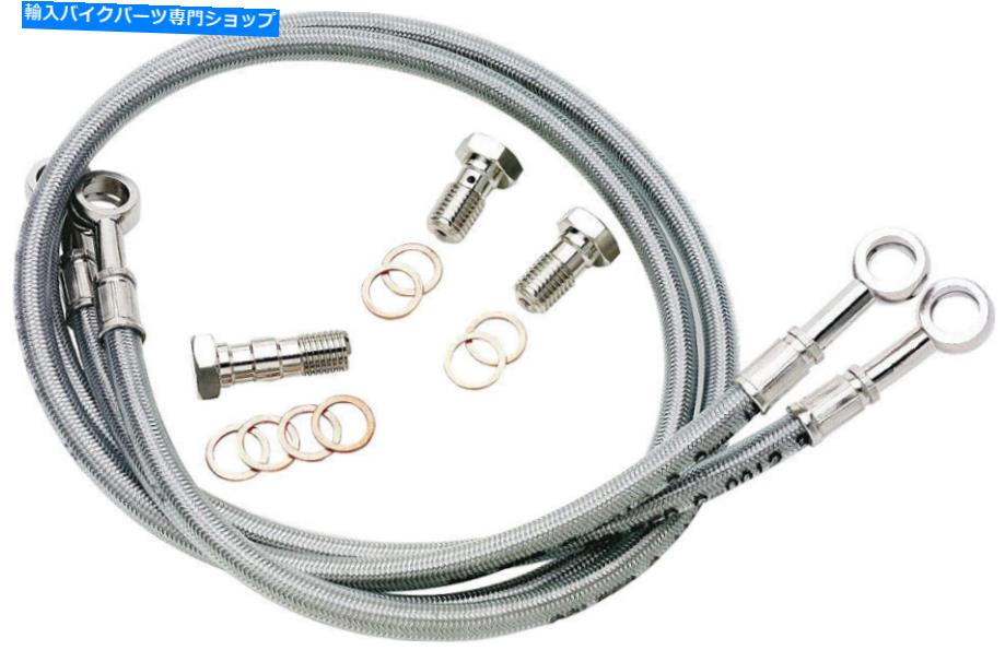 Hoses Galfer D582-1メトリッククルーザーステンレス鋼油圧ブレーキライン Galfer D582-1 Metric Cruiser Stainless Steel Hydraulic Brake Line【並行輸入品】