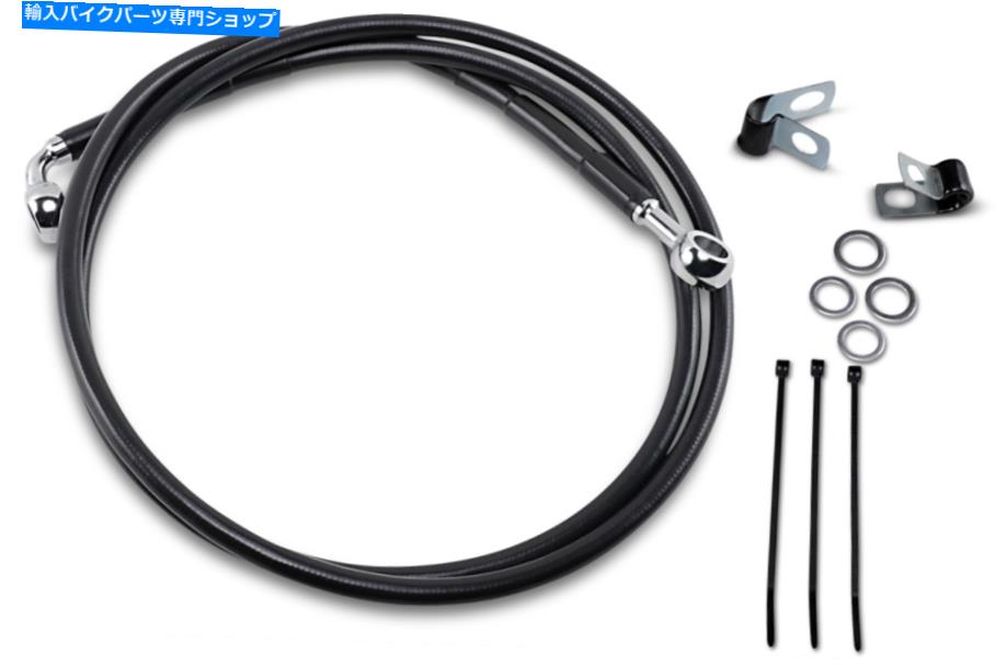 Hoses ドラッグスペシャリティ拡張ステンレス鋼フロントブレーキラインキット54 7/8in。 Drag Specialties Extended Stainless Steel Front Brake Line Kit 54 7/8in.【並行輸入品】