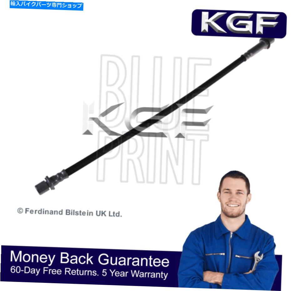 Hoses KGFブレーキホースはトヨタハイラックス1979-1999 2.0 2.1 2.2 2.4 D +その他のモデルに適合します KGF Brake Hose Fits Toyota Hilux 1979-1999 2.0 2.1 2.2 2.4 D + Other Models【並行輸入品】