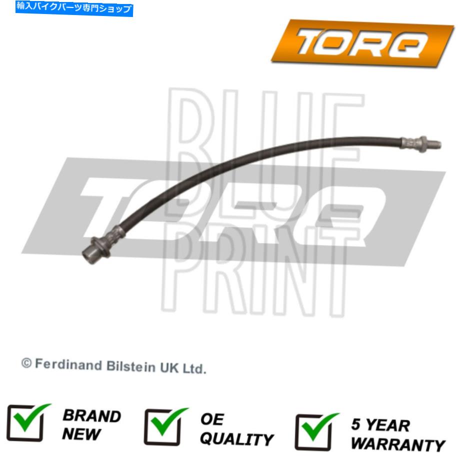 Hoses ブレーキホースTORQはトヨタハイラックス2004-2015 2.5 D 3.0 90947T2015に適合します Brake Hose Torq Fits Toyota Hilux 2004-2015 2.5 D 3.0 90947T2015【並行輸入品】