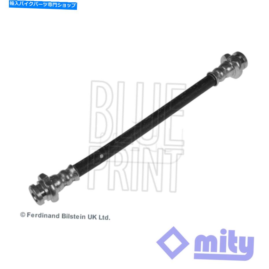 Hoses Nissan Qashqai 2007-2014 1.5 DCI 1.6 2.0ブレーキホース＃3 46210JD600 Fits Nissan Qashqai 2007-2014 1.5 dCi 1.6 2.0 Brake Hose Mity #3 46210JD600【並行輸入品】