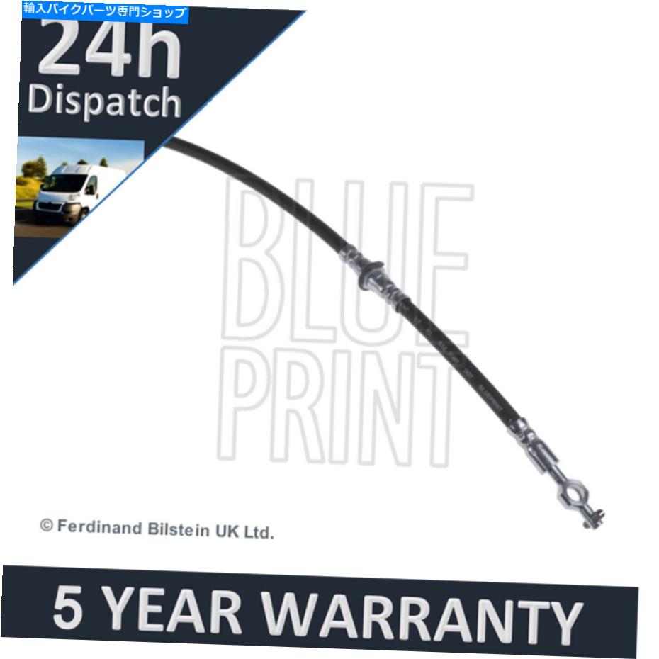 Hoses トヨタセリカ1989-1994 1.6 2.0 +その他のモデル純粋なフロントブレーキホース Fits Toyota Celica 1989-1994 1.6 2.0 + Other Models Purevue Front Brake Hose【並行輸入品】