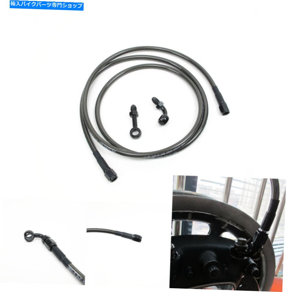 Hoses 59 1/10“ 150cmブラックスモークブレーキライン付き2 PCS Banjos for HarleyDavidson 59 1/10“150cm Black Smoked Brake Lines with 2 PCS Banjos for Harley Davidson【並行輸入品】