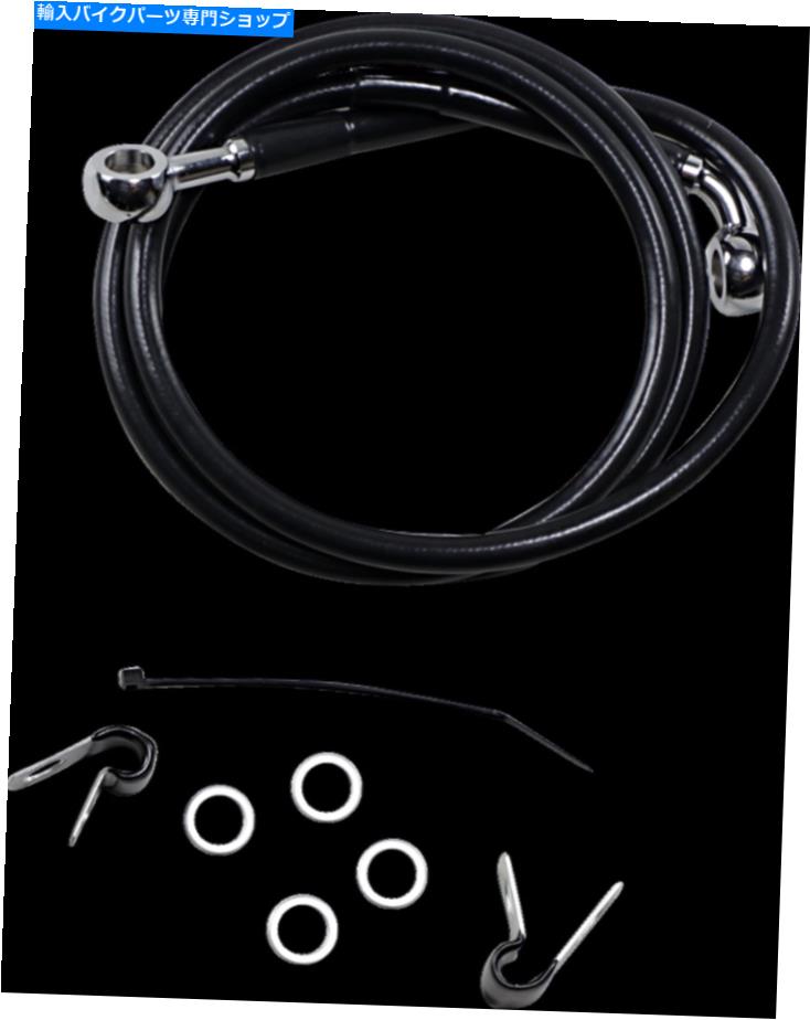 Hoses ドラッグ660313-10BLK ext。ステンレススチールフロントブレーキラインキット、ブラック48 3/8インチ。 Drag 660313-10BLK Ext. Stainless Steel Front Brake Line Kit, Black 48 3/8in.【並行輸入品】