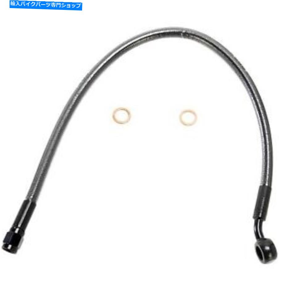 Hoses マグナム-AS47117-ポリッシュされたステンレスデザイナーシリーズABSフロントアッパーブレーキライン Magnum - AS47117 - Polished Stainless Designer Series ABS Front Upper Brake Line【並行輸入品】