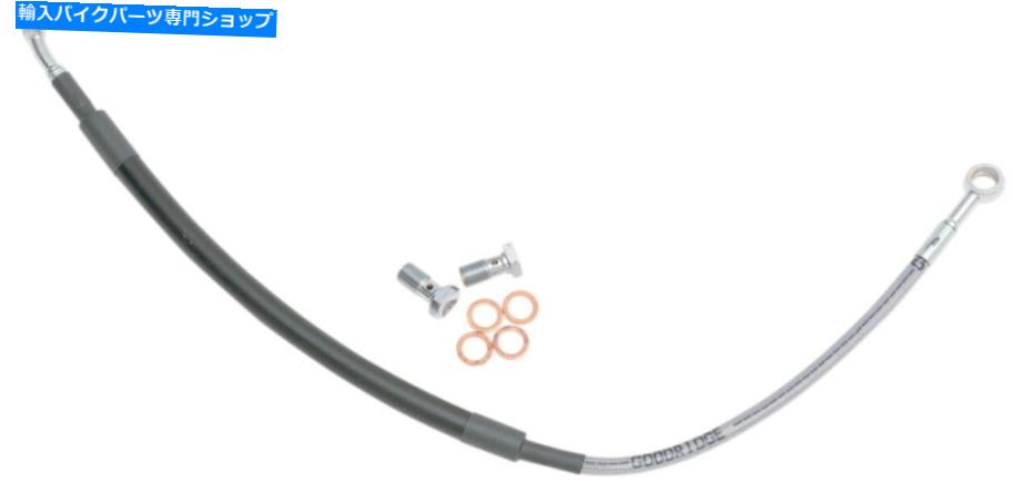 Hoses 2012-2015 YAMAHA YZ 250 Fグッドリッジブレーキラインキットフロント64033BK 2012-2015 for Yamaha YZ 250 F GOODRIDGE Brake Line Kit Front 64033BK【並行輸入品】
