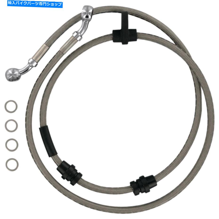 Hoses Russell R09551Sブレーキラインキット Russell R09551S Brake Line Kit【並行輸入品】