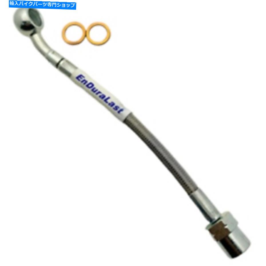 Hoses S/S編組フロント右ブレーキホースBMW R850RRT、R1100RRT; 34 32 2 330 659 S/S Braided Front Right Brake Hose BMW R850RRT, R1100RRT; 34 32 2 330 659【並行輸入品】