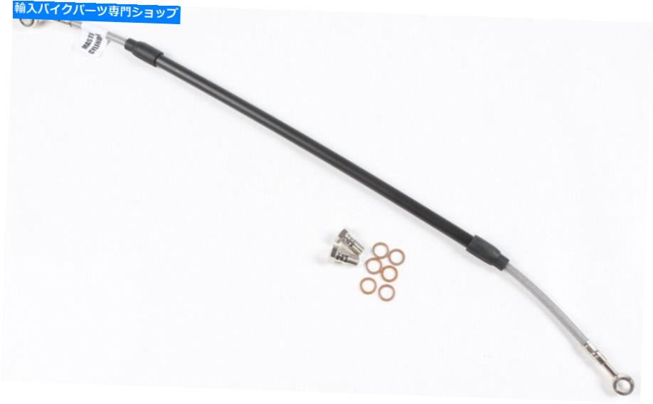Hoses ステンレス鋼の油圧リアブレーキラインGalfer FK003D126R Stainless Steel Hydraulic Rear Brake Line Galfer FK003D126R【並行輸入品】