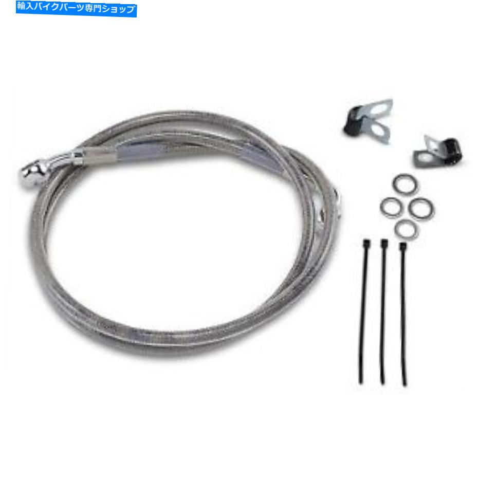 Hoses ドラッグスペシャリティ1741-2675拡張長さステンレススチールブレーキラインキット Drag Specialties 1741-2675 Extended Length Stainless Steel Brake Line Kit【並行輸入品】 41,470円