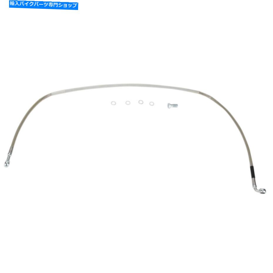 Hoses Russell CycleFlexフロントブレーキラインキット-TTR125L 00-06 | R09822 Russell Cycleflex Front Brake Line Kit - TTR125L 00-06 | R09822【並行輸入品】