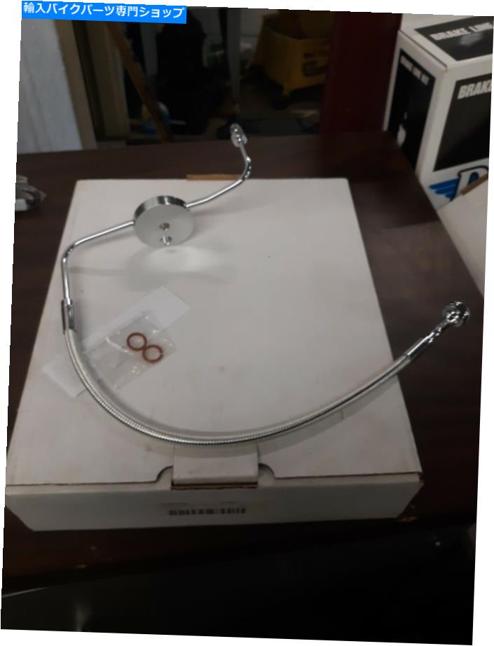 Hoses マグナムソフトアイル下部フロントブレーキライン1204-3702 Magnum Softail Lower Front Brake Line 1204-3702【並行輸入品】