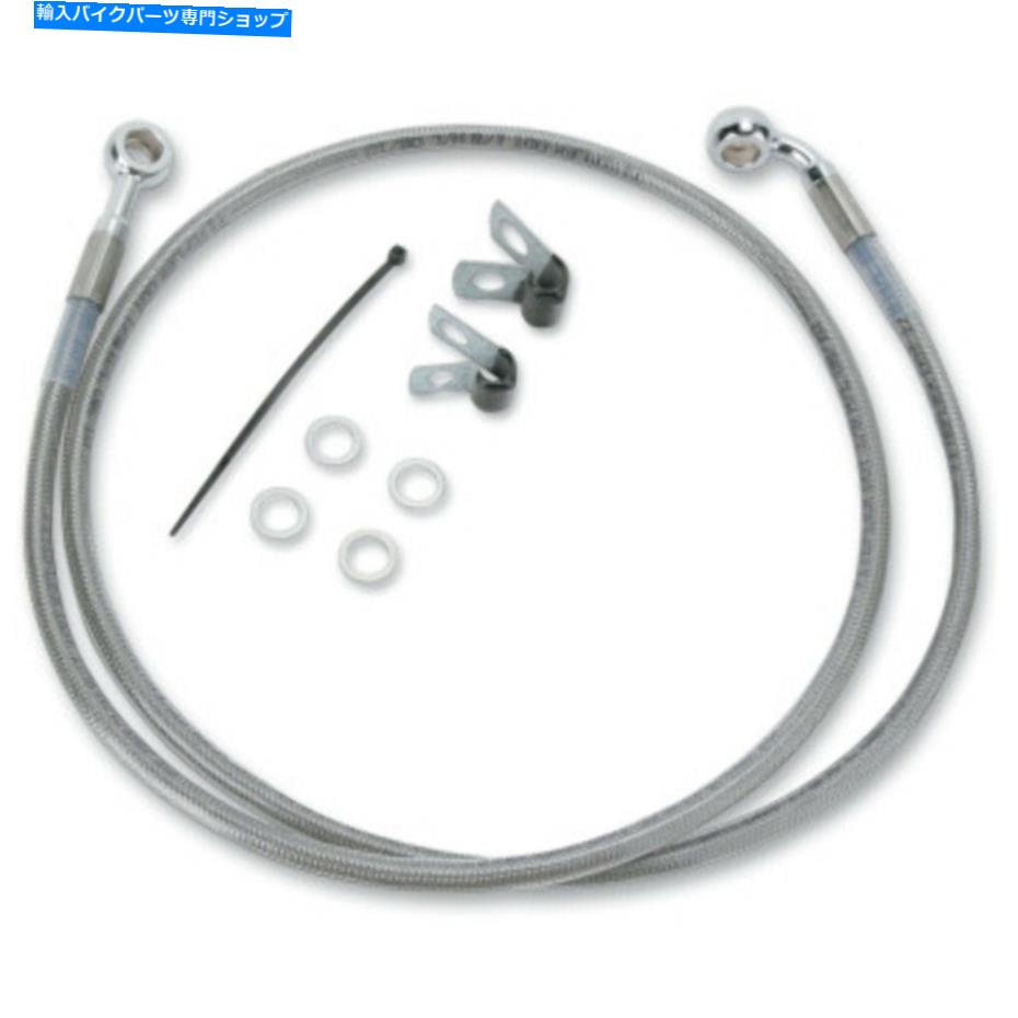 Hoses +6 \
