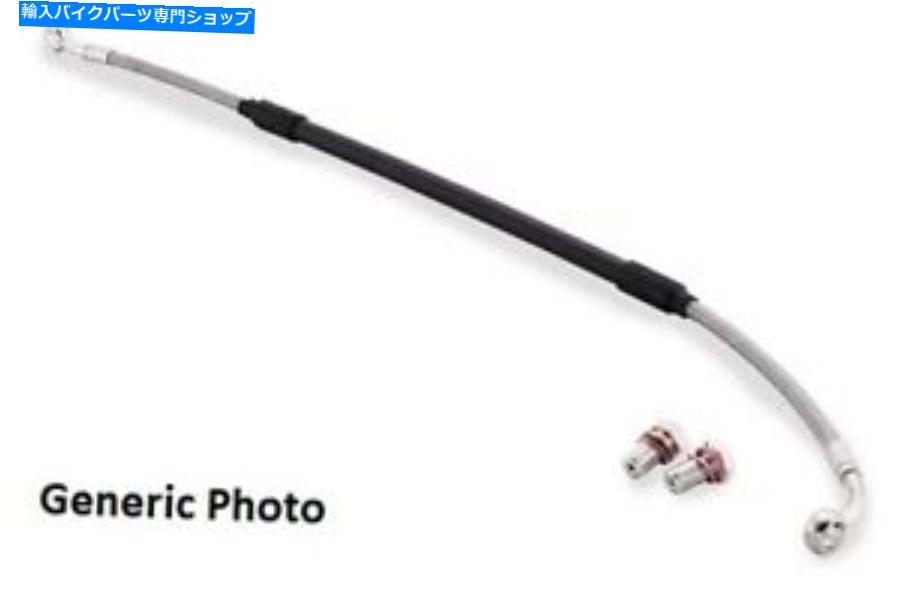 Hoses 17ガルファースチール編組リアブレーキラインヤマハYZ125/250/400/426、WR250/400/426 17-Galfer Steel Braided Rear Brake Line Yamaha YZ125/250/400/426, WR250/400/426【並行輸入品】