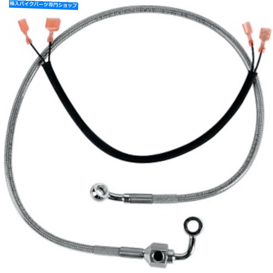 Hoses ドラッグスペシャリティ-640320-標準の長さリアステンレススチールブレーキラインキット、 Drag Specialties - 640320 - Standard Length Rear Stainless Steel Brake Line Kit,【並行輸入品】 41,470円