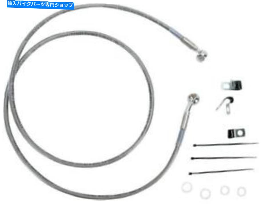 Hoses DS編組ブレーキラインキットフロント+8 DS Braided Brake Line Kit Front +8【並行輸入品】