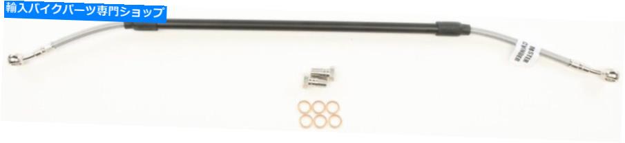 Hoses Galfer FK003D118Rステンレス鋼リア油圧ブレーキラインHonda CR125/250/500 Galfer FK003D118R Stainless Steel Rear Hydraulic Brake Line Honda CR125/250/500【並行輸入品】