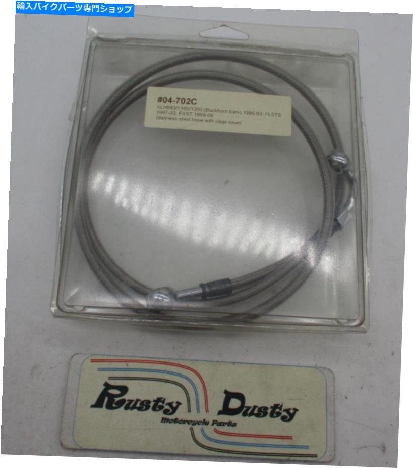 Hoses ハーレーデビッドソンステンレススチールブレーキラインホースバックホーンバー＃04-702C Harley Davidson Stainless Steel Brake Line Hose for Buckhorn Bars #04-702C【並行輸入品】
