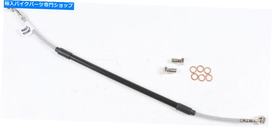 Hoses Galfer Brakes FK003D479Rステンレス鋼リア油圧ブレーキラインキット Galfer Brakes FK003D479R Stainless Steel Rear Hydraulic Brake Line Kit【並行輸入品】