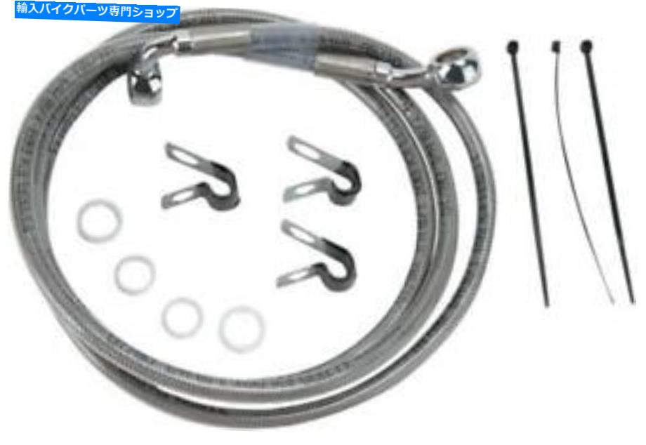 Hoses DS編組ブレーキラインキットフロント+10 DS Braided Brake Line Kit Front +10【並行輸入品】 42,543円