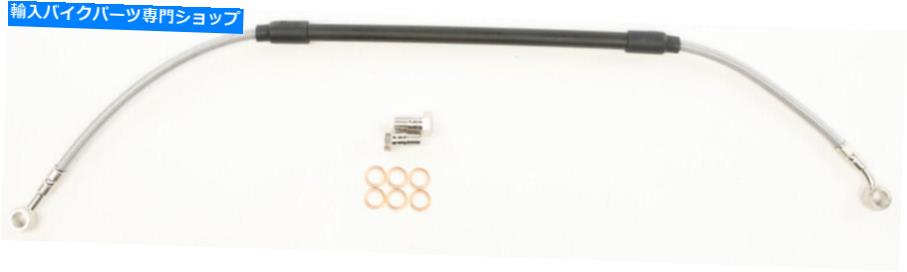 Hoses Galfer Brakes FK003D430Rステンレス鋼リア油圧ブレーキラインキット Galfer Brakes FK003D430R Stainless Steel Rear Hydraulic Brake Line Kit【並行輸入品】