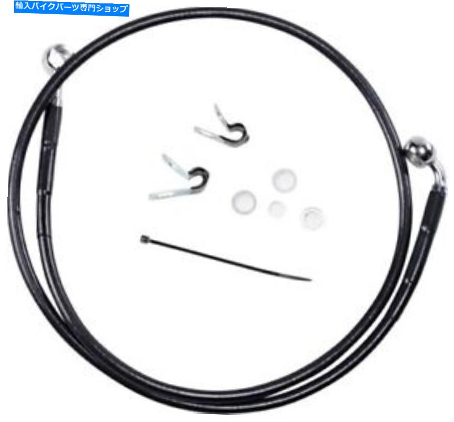 Hoses ドラッグスペシャリティ拡張フロントブレーキラインキット44 3/8インチ。ブラック＃1741-2529 Drag Specialties Extended Front Brake Line Kit 44 3/8in. Black #1741-2529【並行輸入品】