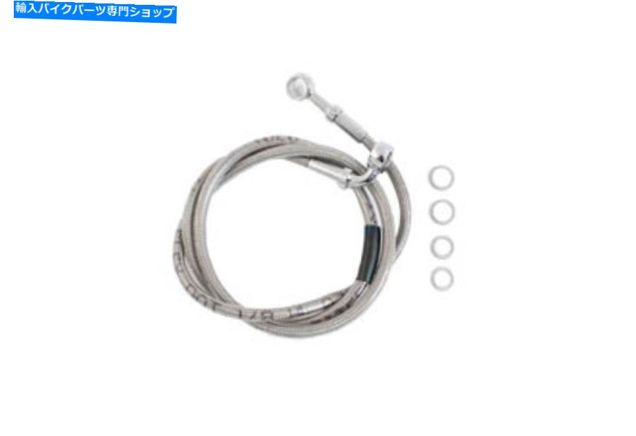 Hoses ステンレス鋼43インチフロントブレーキホースは、ハーレーダビッドソンに適合します Stainless Steel 43 inch Front Brake Hose fits Harley-Davidson【並行輸入品】