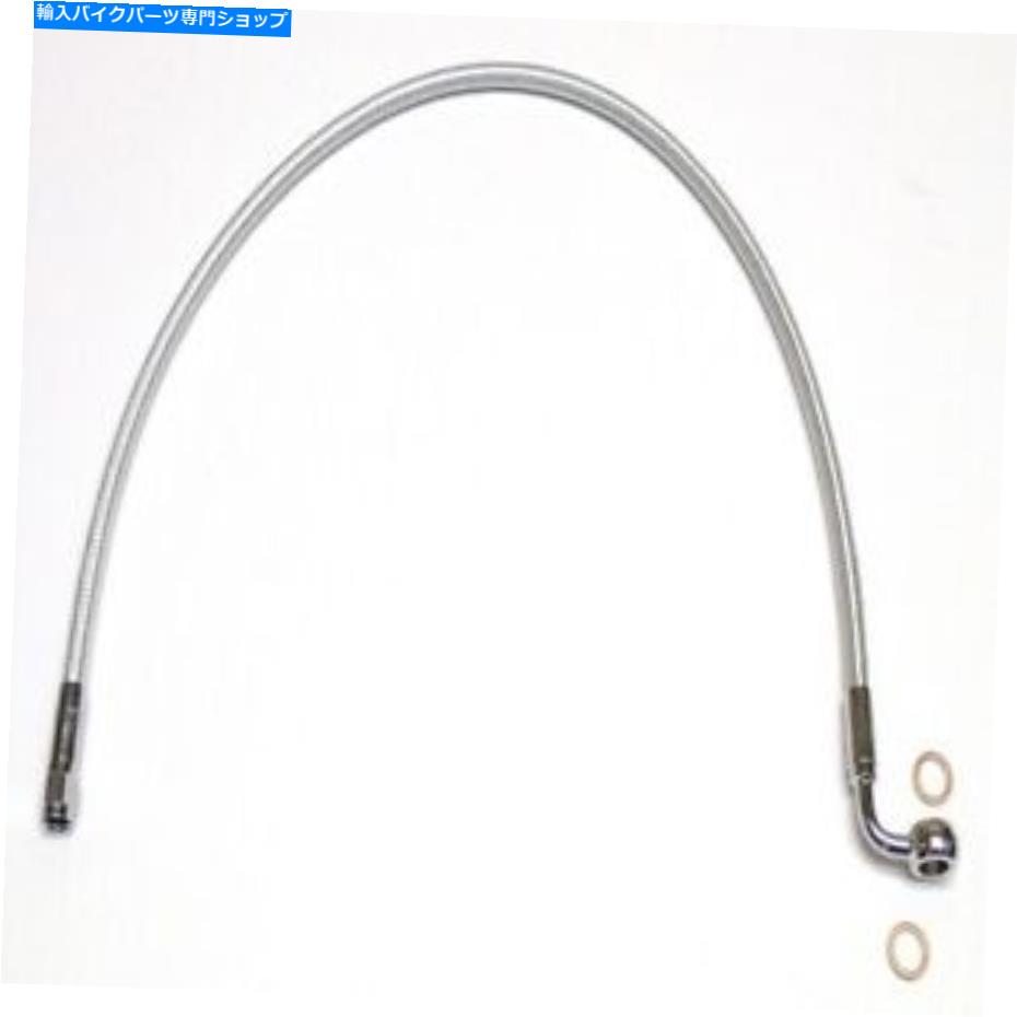 Hoses マグナムAS378032 ABSフロントアッパーブレーキライン12mm。 90deg。バンジョー32インチ。 Magnum AS378032 ABS Front Upper Brake Line 12mm. 90deg. Banjo 32in.【並行輸入品】