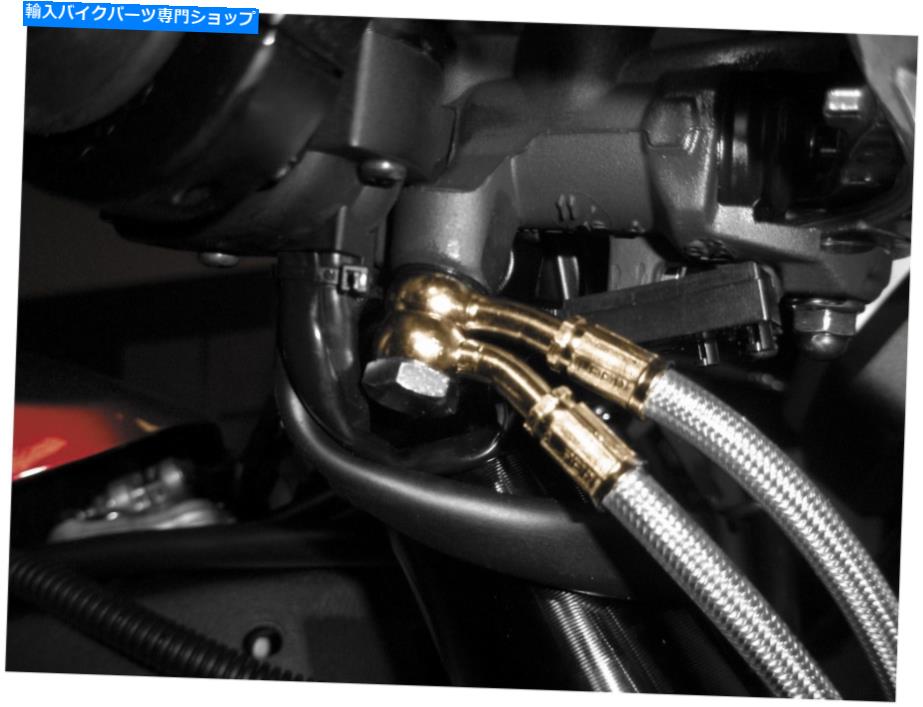 Hoses Galfer Brakes FK003D712R SportBikeステンレス鋼油圧ブレーキライン Galfer Brakes FK003D712R Sportbike Stainless Steel Hydraulic Brake Line【並行輸入品】 41,470円