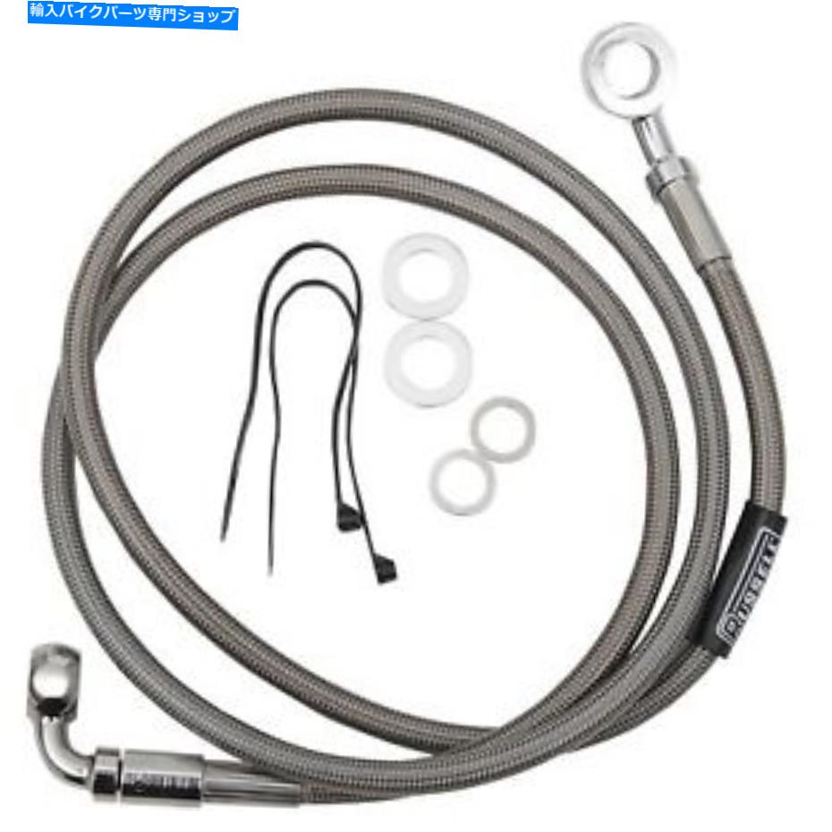 Hoses ラッセル-R08971-プロスイベルユニバーサルブレーキホースハーレーダビッドソンスーパーグライドE Russell - R08971 - Pro Swivel Universal Brake Hose Harley-Davidson Super Glide E【並行輸入品】