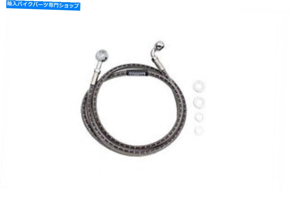 Hoses ステンレス鋼フロントブレーキホース48-1/2インチはハーレーダビッドソンに適合します Stainless Steel Front Brake Hose 48-1/2 inch fits Harley-Davidson【並行輸入品】