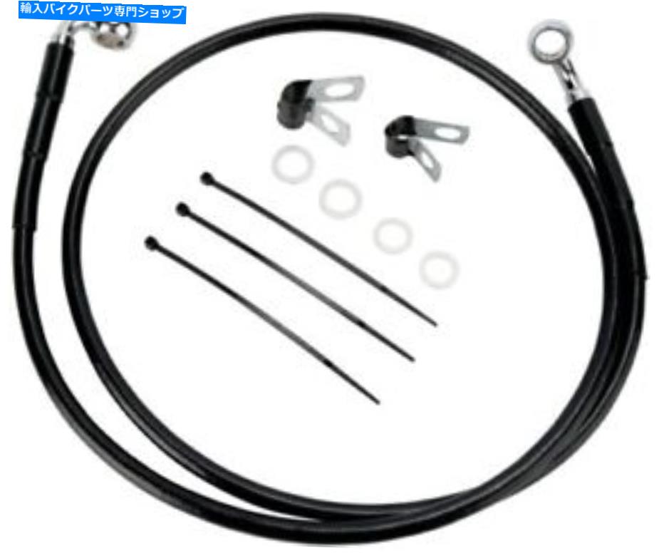 Hoses ドラッグスペシャリティ1741-2570拡張ステンレススチールフロントブレーキラインキット Drag Specialties 1741-2570 Extended Stainless Steel Front Brake Line Kit【並行輸入品】