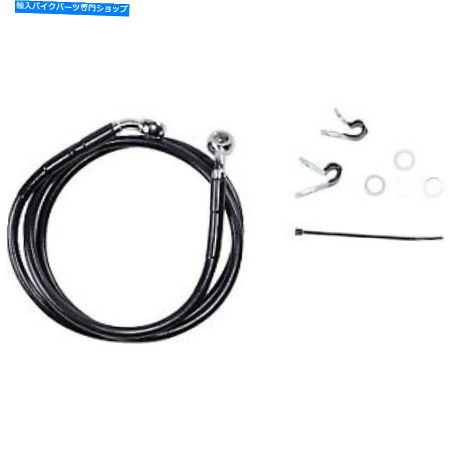 Hoses ドラッグスペシャリティ1741-2535 +6 \