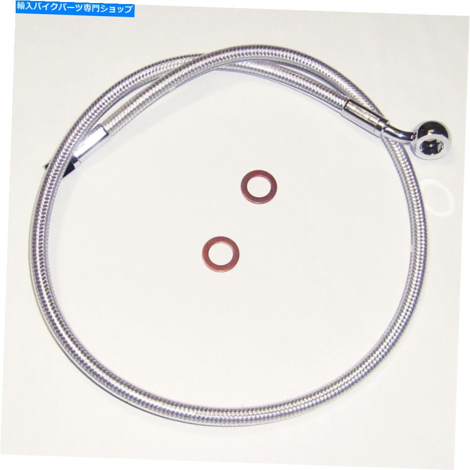 Hoses マグナムSCIIフロントブレーキライン-ABS-スターリングクロマイト-35/10mm 25 \
