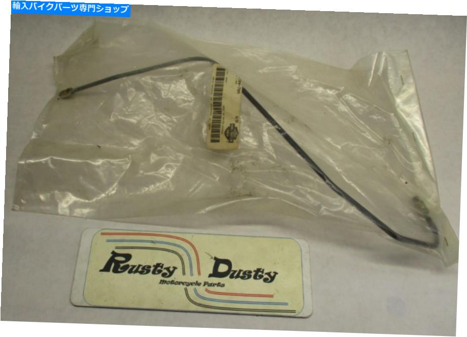 Hoses Harley Davidson本物のNOSスチールブレーキライン42304-70A Harley Davidson Genuine NOS Steel Brake Line 42304-70A【並行輸入品】