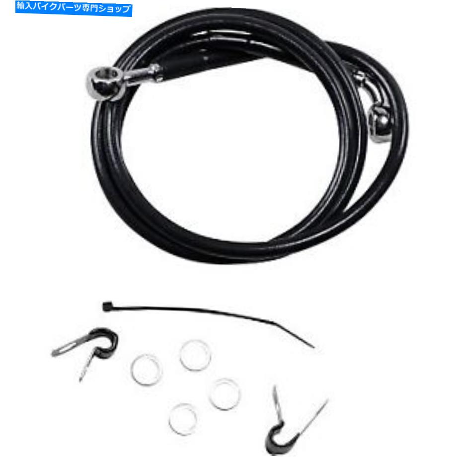Hoses ドラッグスペシャリティ1741-2531 +10 \